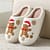 0c443551-2a9b-4d09-ba1c-714e423042eb.jpg Christmas Snowflake Fuzzy