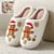 8b745c76-ef44-4db6-9d32-a9be36216158.jpg Christmas Snowflake Fuzzy