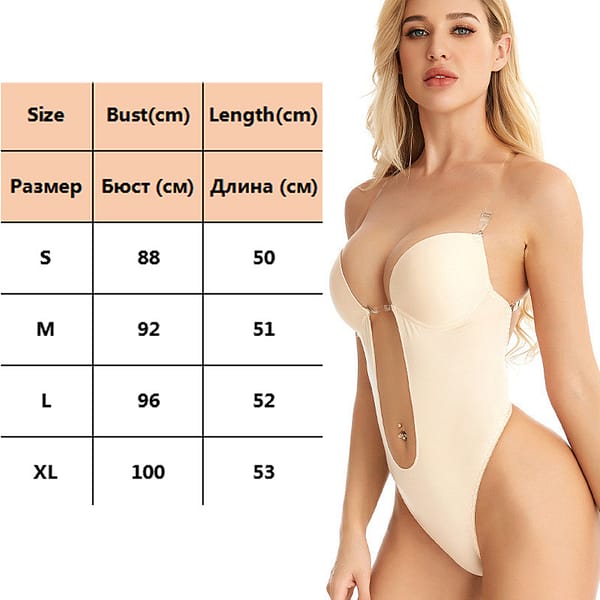51a9e900-00a3-40a0-bd77-591615a3e820.jpg One-piece Underwear Collection Summer 2025